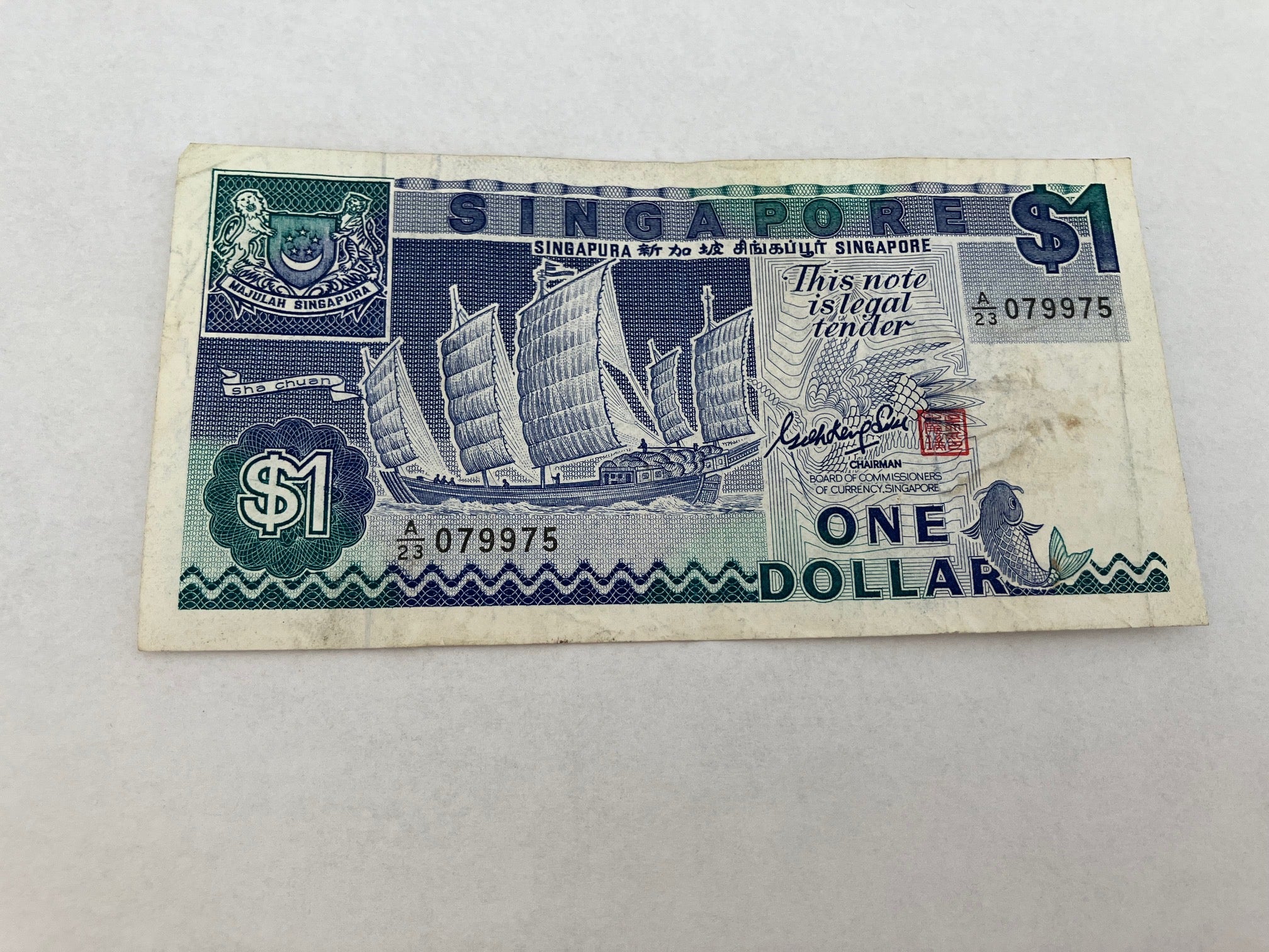 One Dollar Singapore