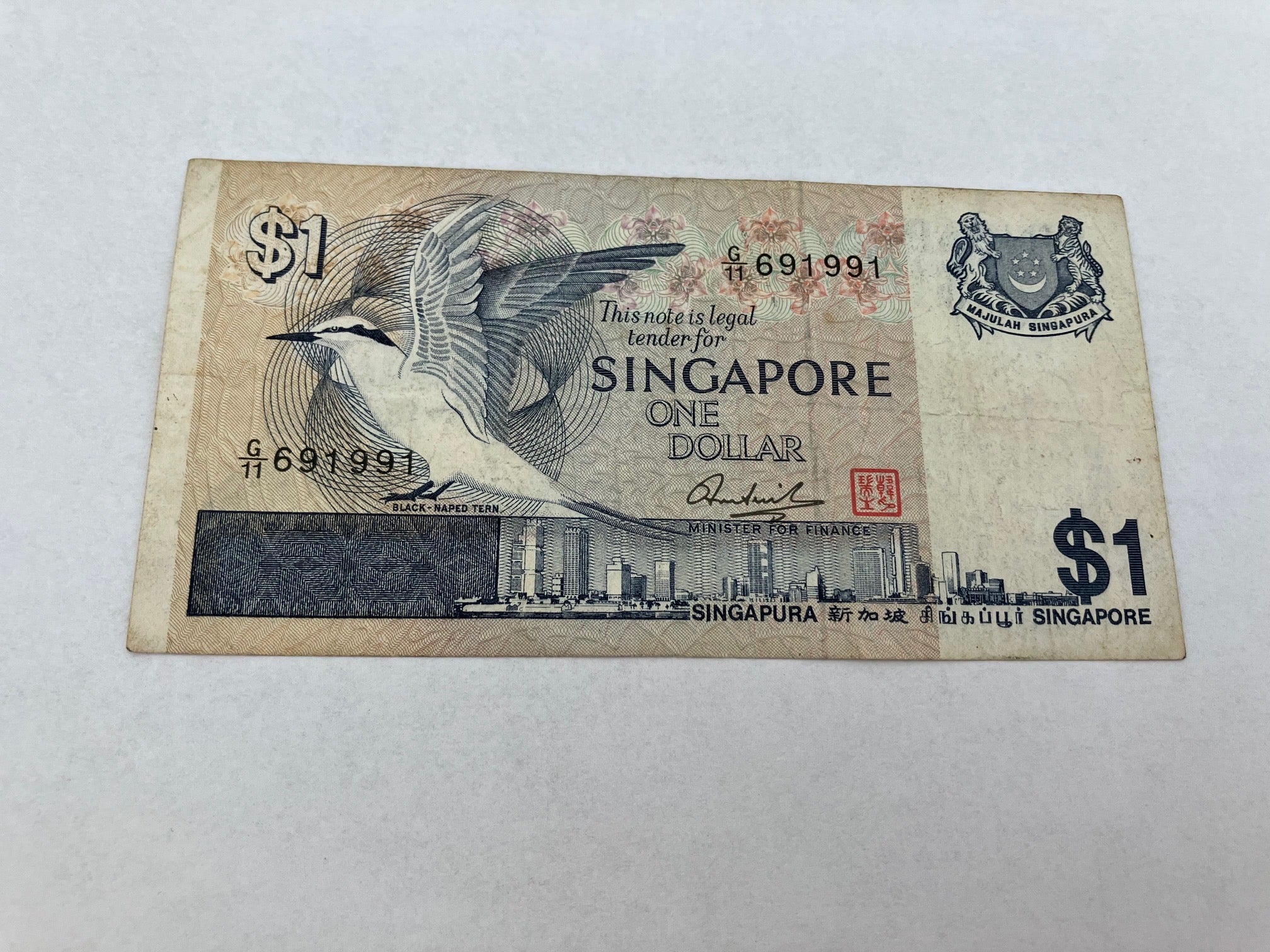 1 Dollar Singapore
