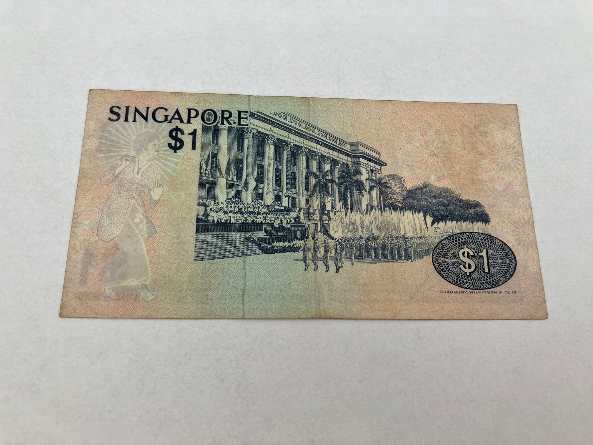 1 Dollar Singapore