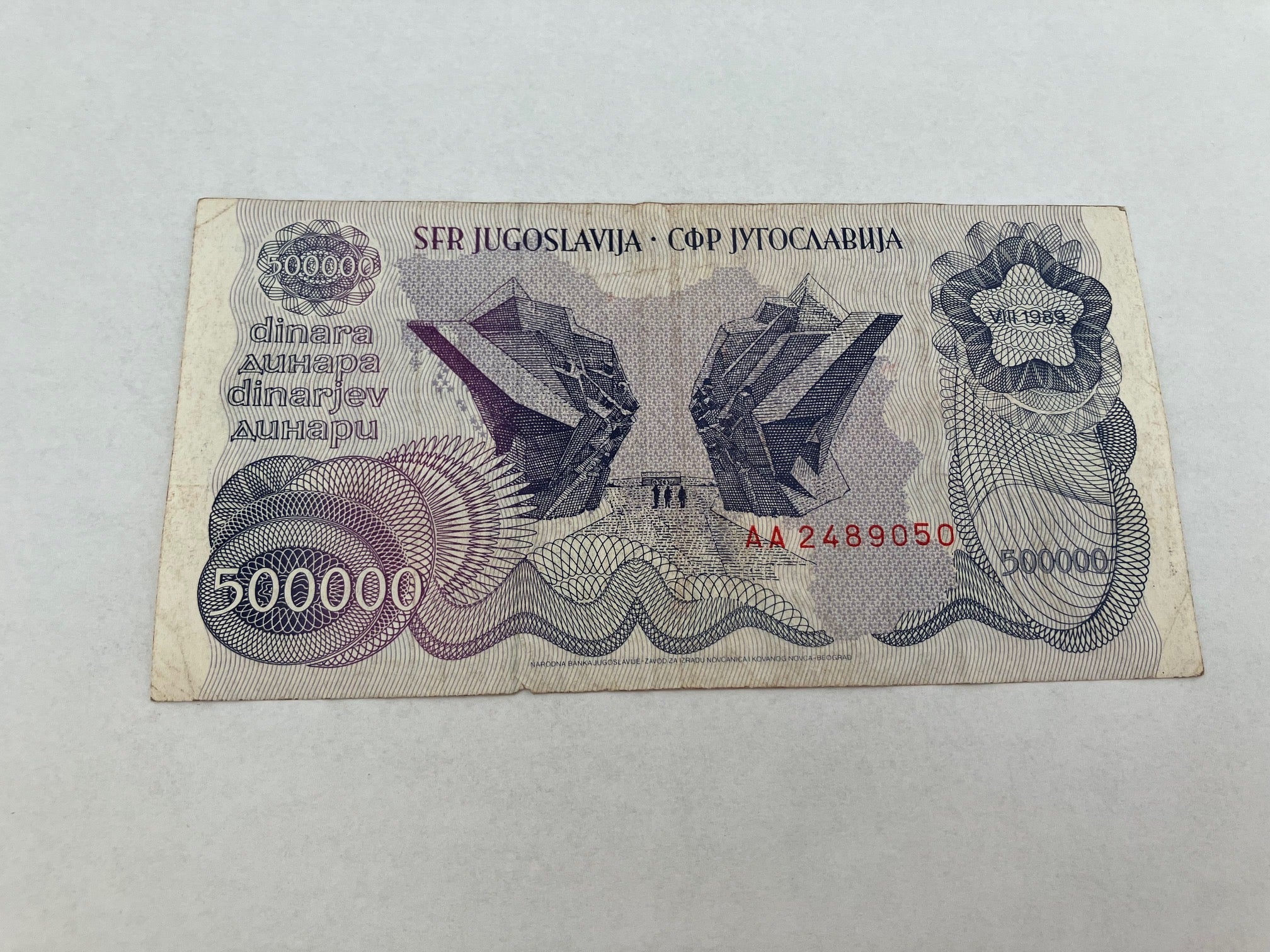500000 Dinara Yugoslavia 1989