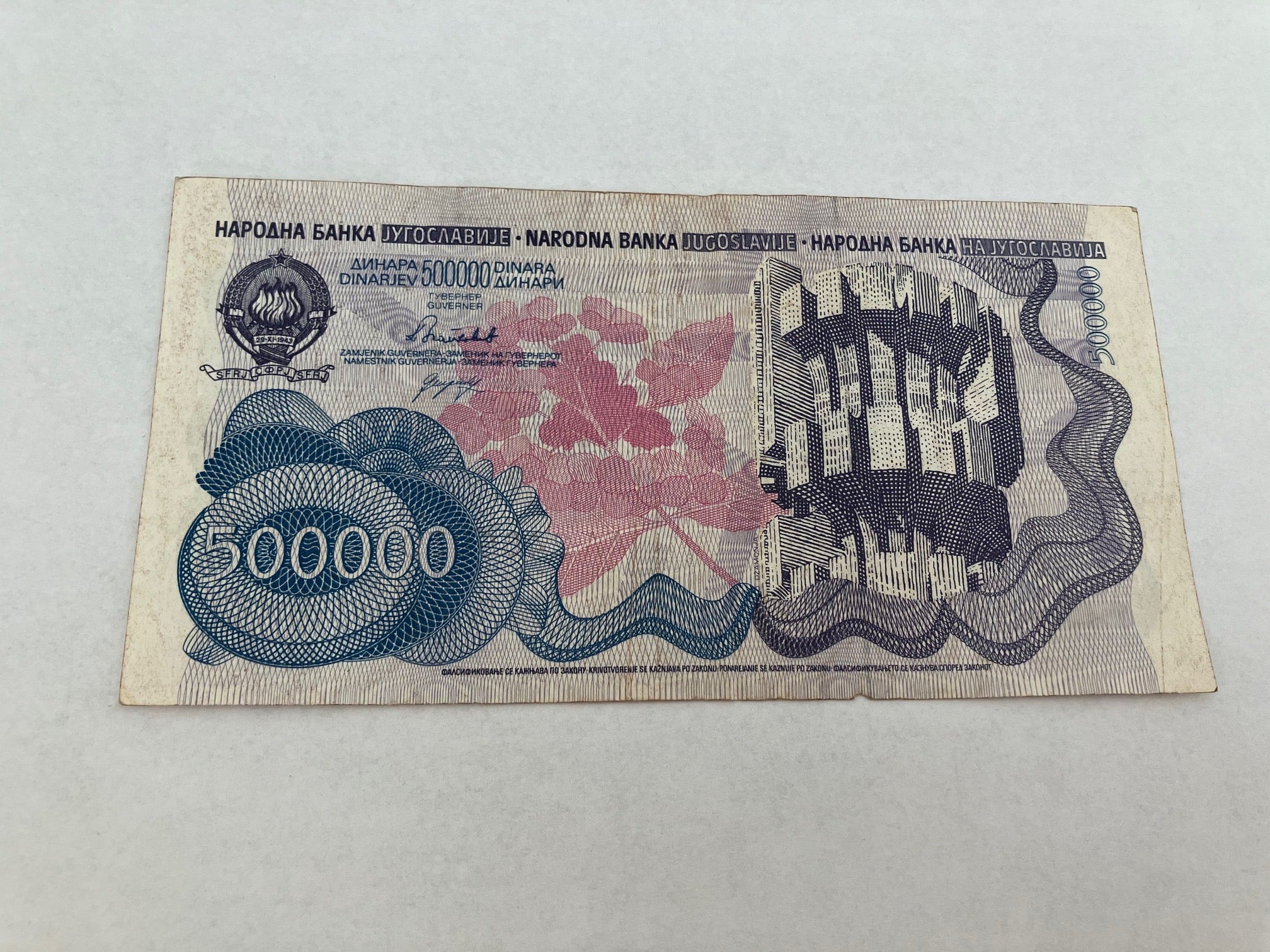 500000 Dinara Yugoslavia 1989