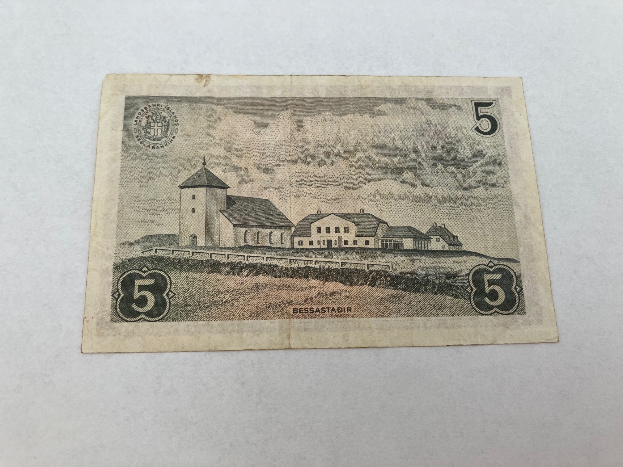 5 Kronur 1957 Iceland