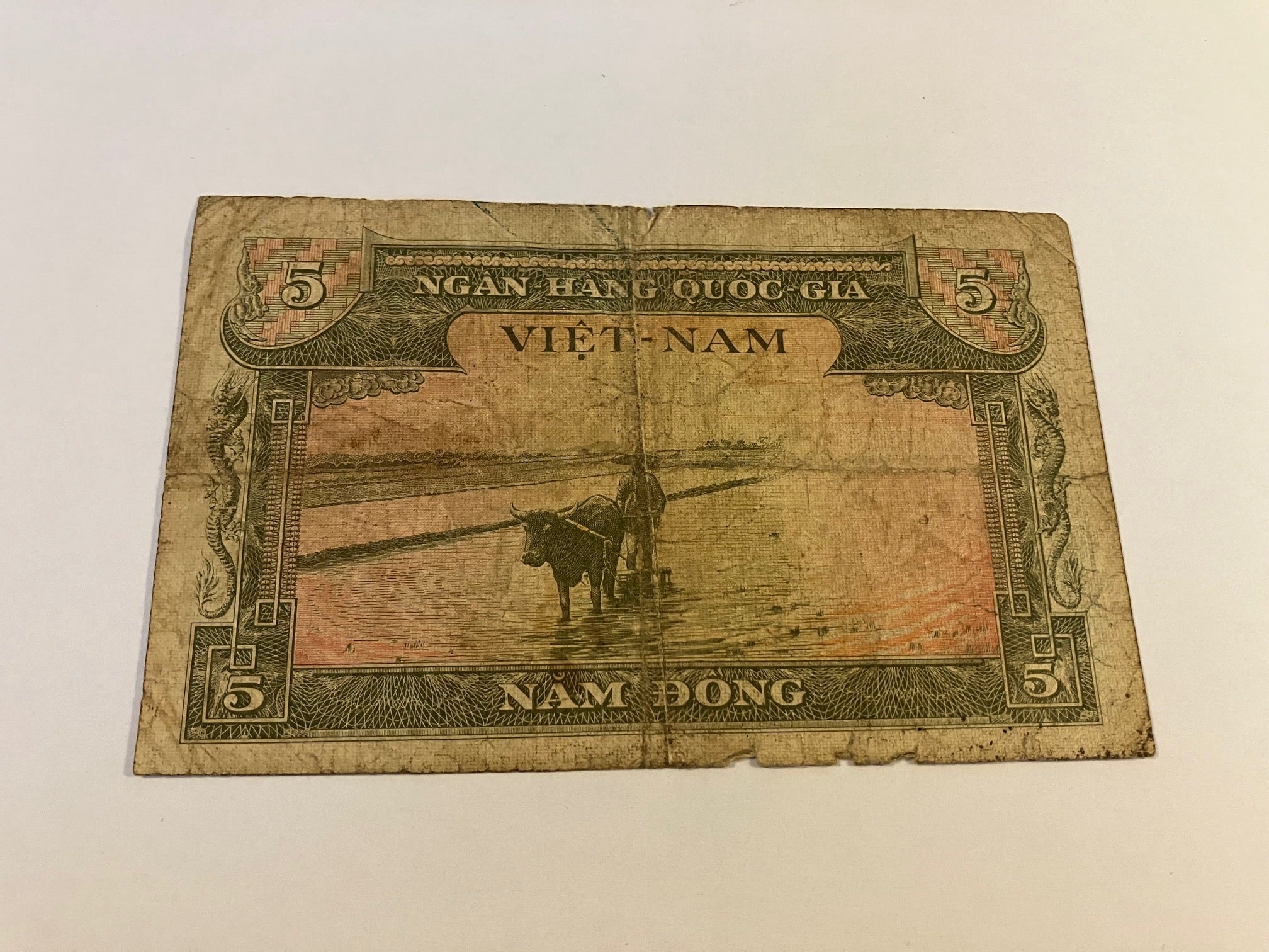 5 Dong Vietnam