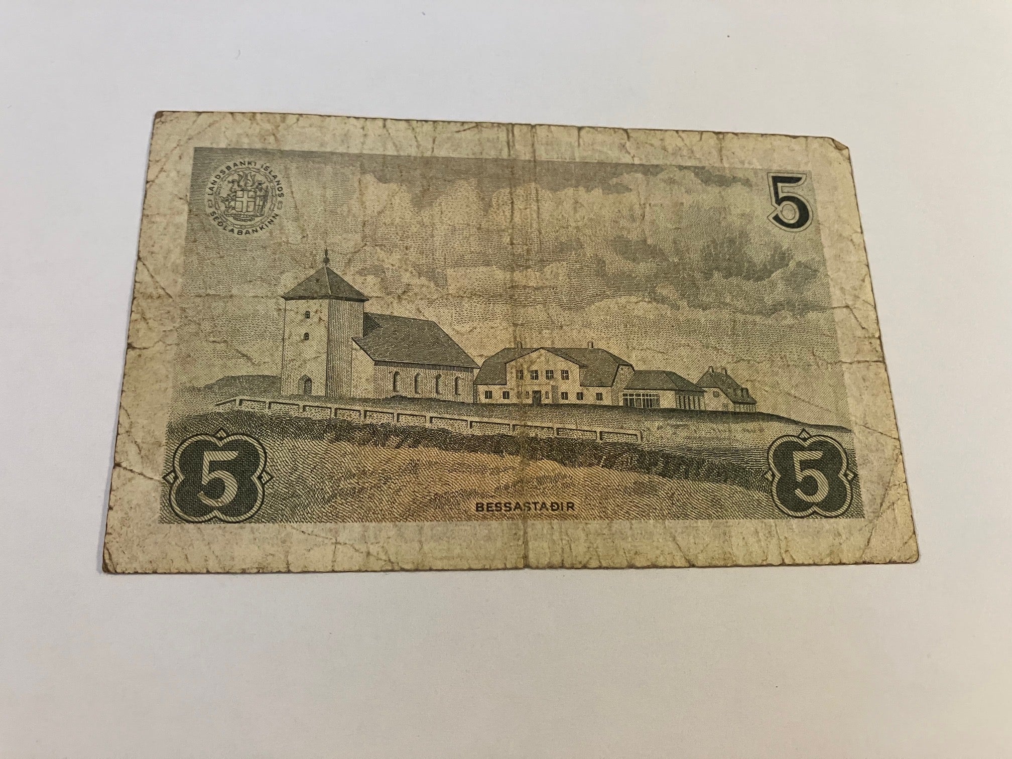 5 Kronur Island 1957