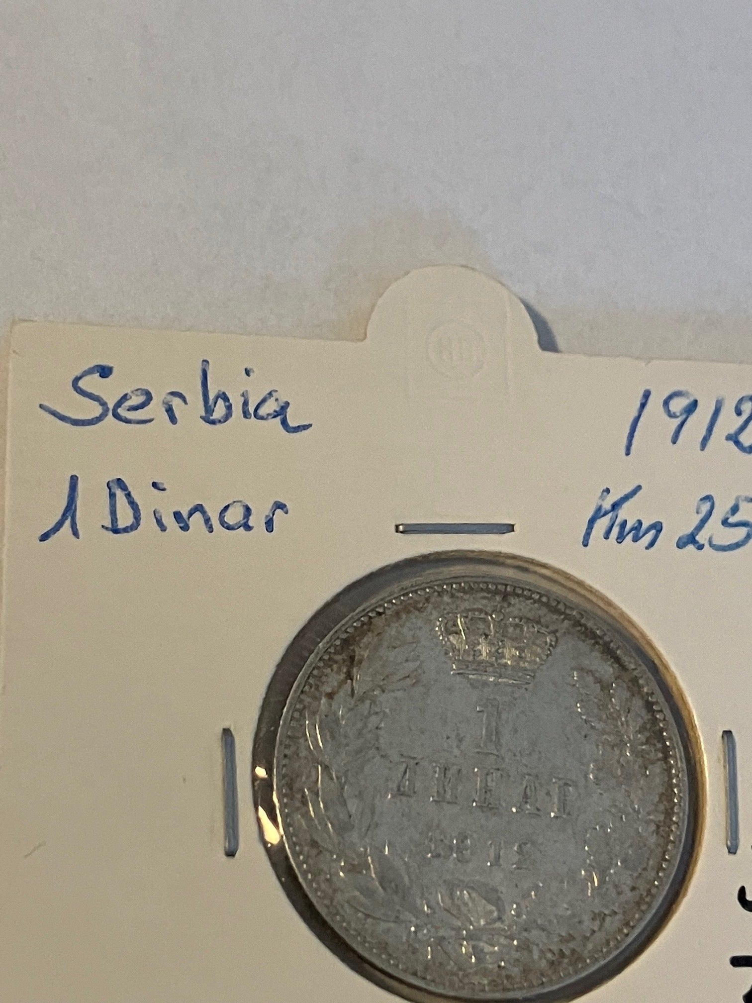 1 Dinar Serbia 1912