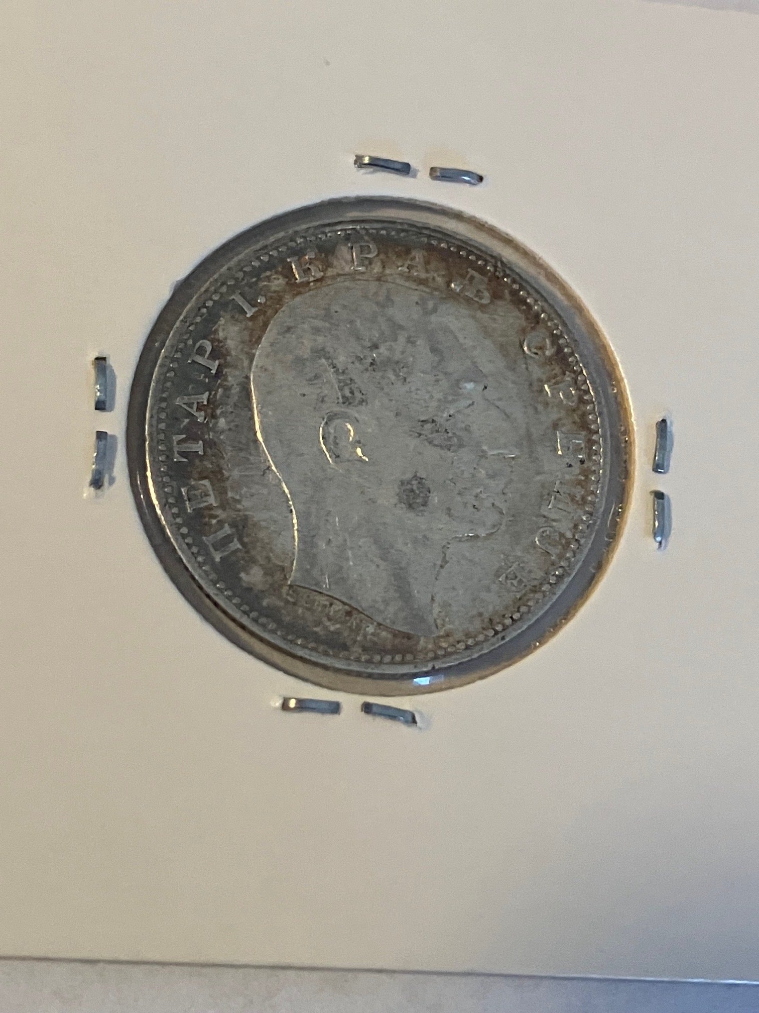 1 Dinar Serbia 1912