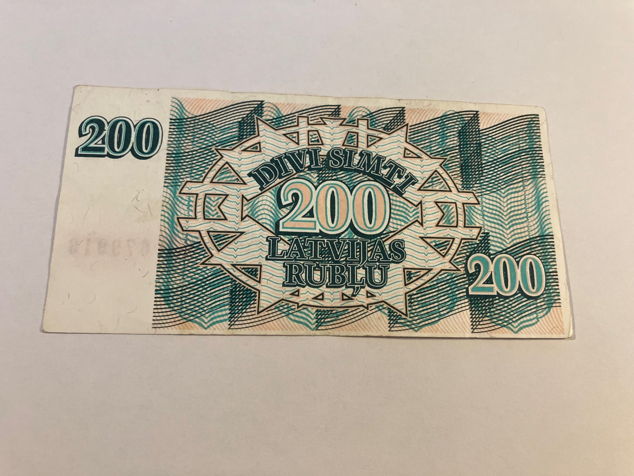 200 Rublu Latvia