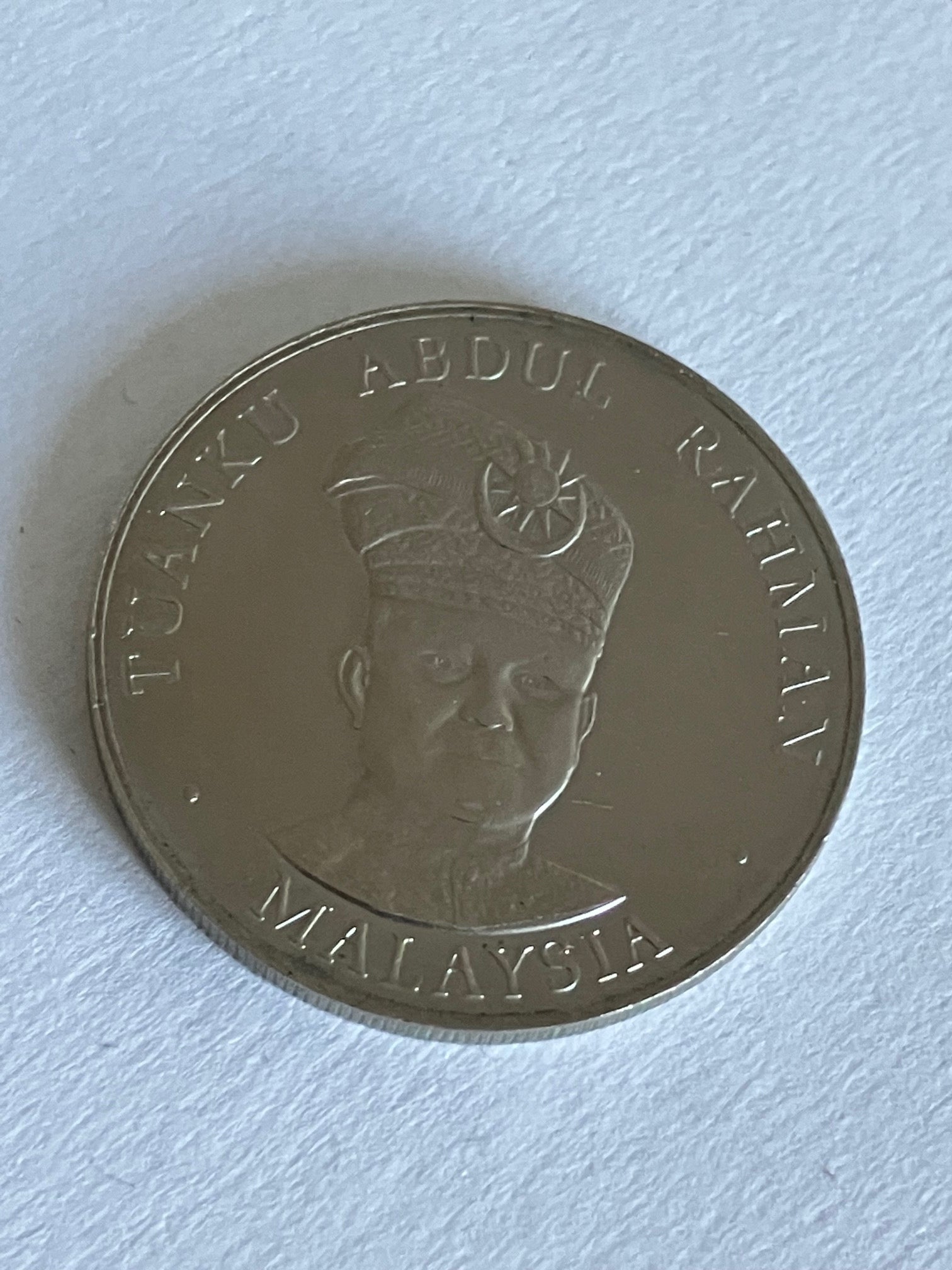 Satu Ringgit Malaysia 1977