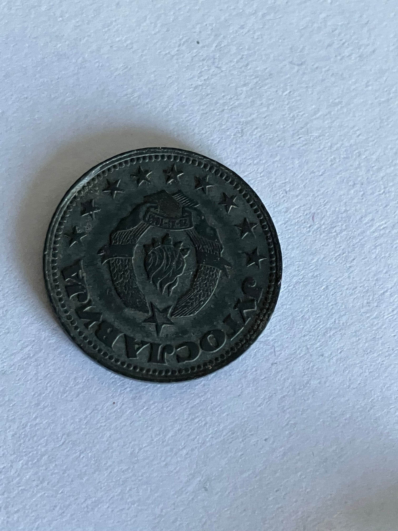 5 Dinara 1945 Yugoslavia