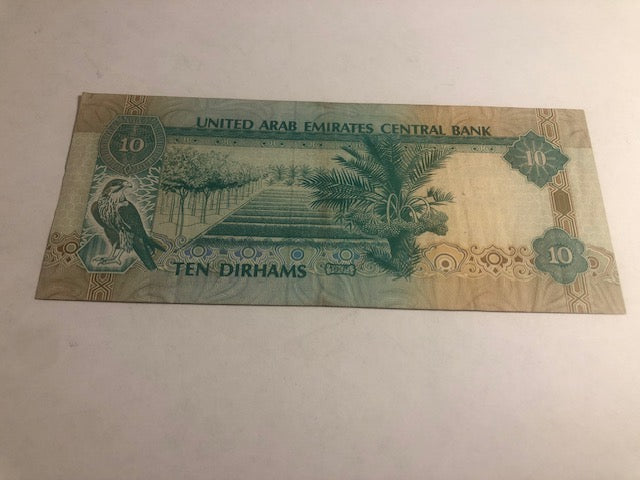 Ten Dirhams United Arab Emirates 1995