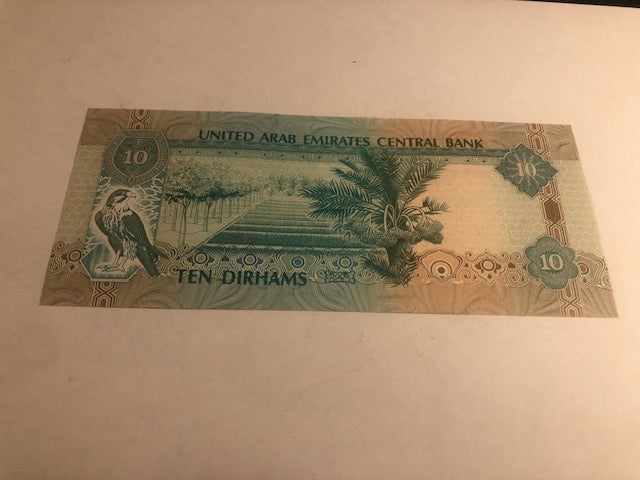 Ten Dirhams United Arabic Emirates 2004