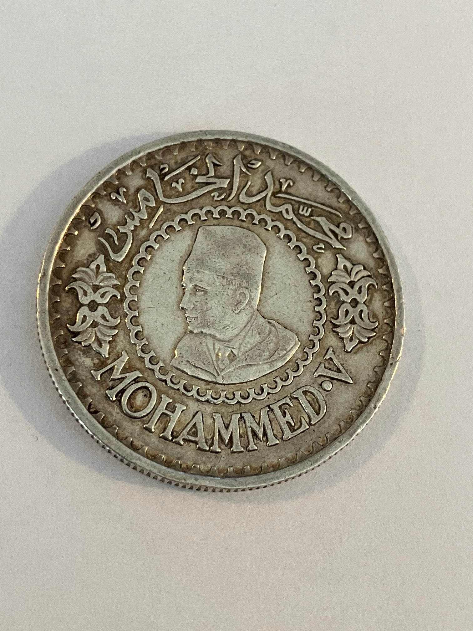 500 Francs 1956 Morocco