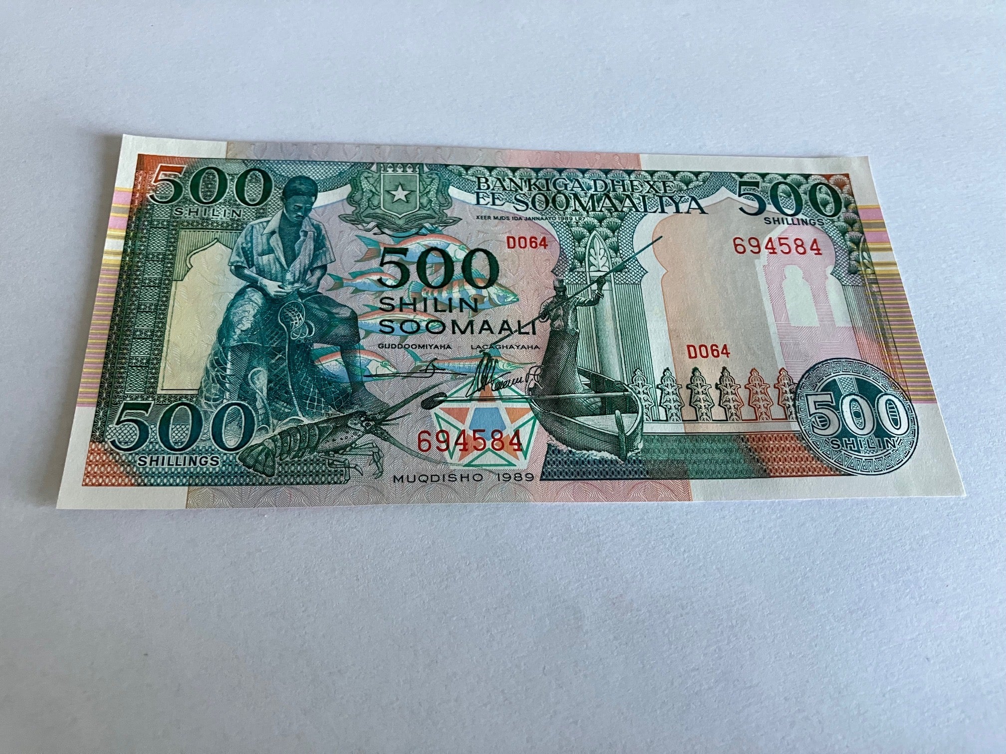 500 Shillings Somalia 1989