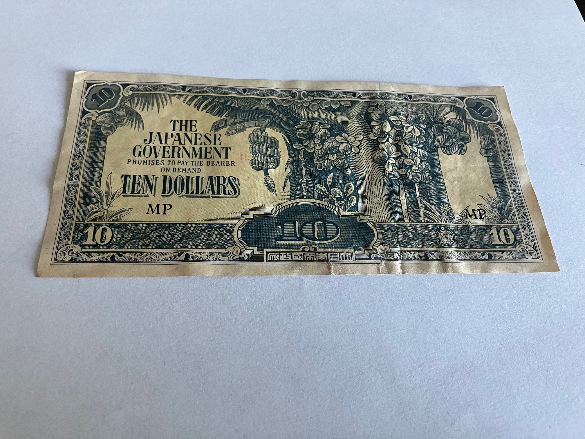 Ten Dollars - The Japanese Government