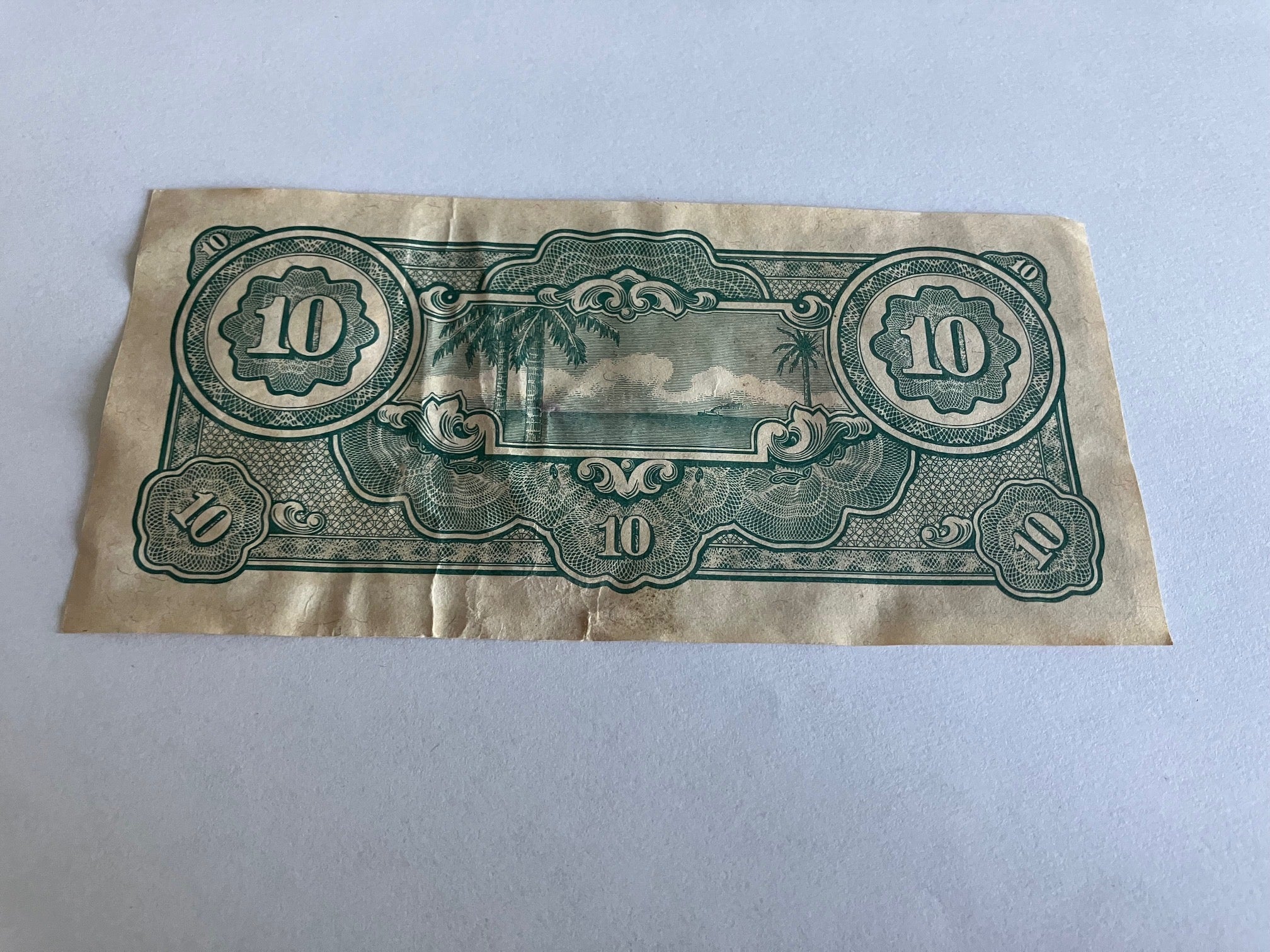 Ten Dollars - The Japanese Government