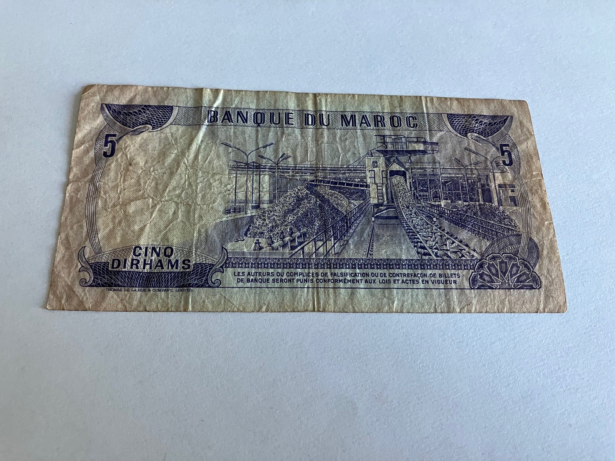 5 Dirhams Morocco 1970