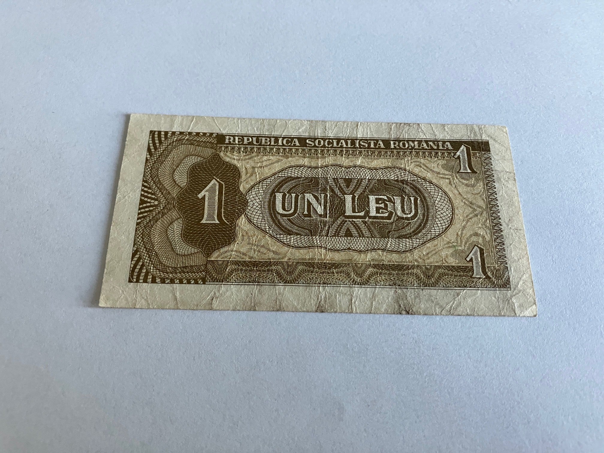 1 Leu Romania