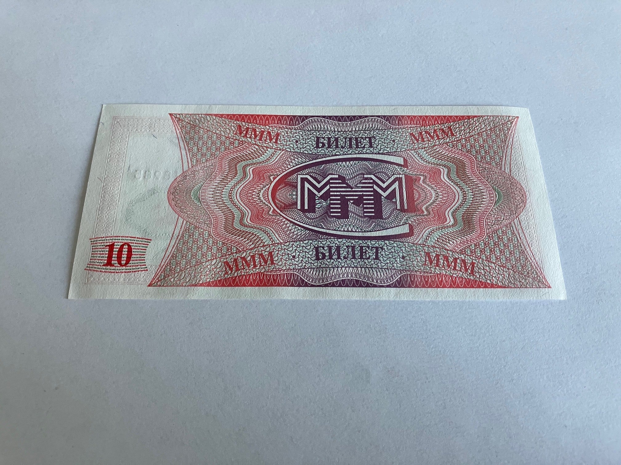 10 Biletov Russia