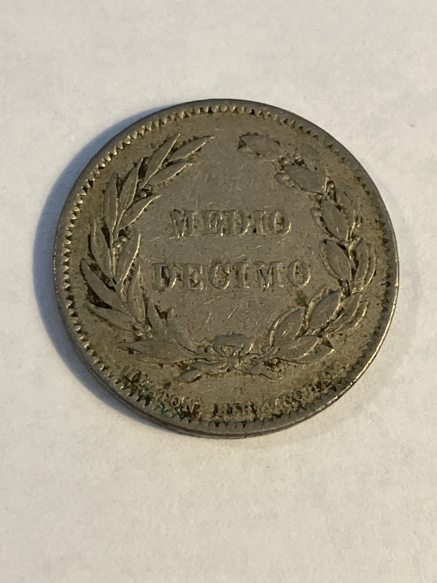 1/2 Decimo 1886 Ecuador