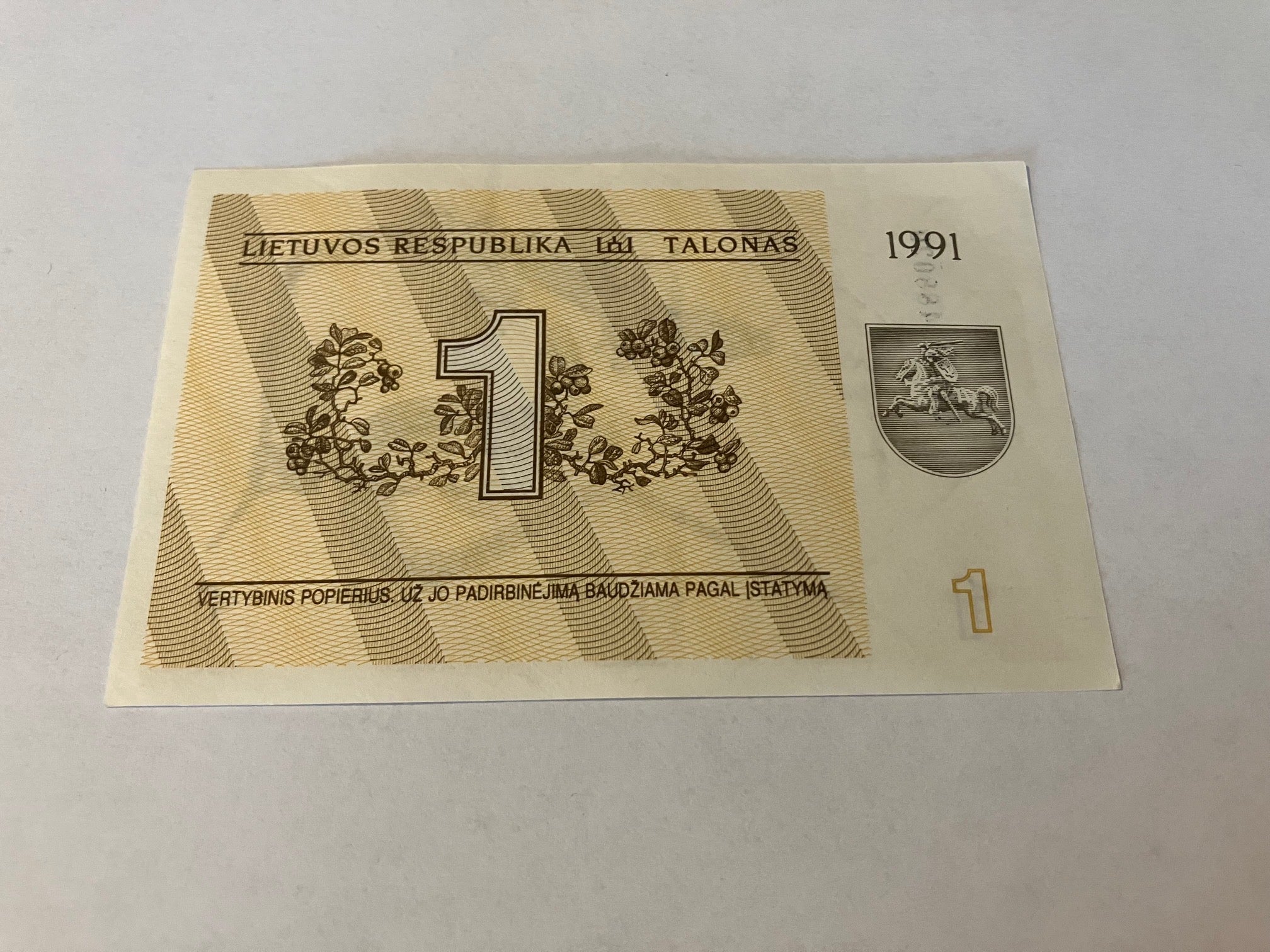 1 Talonas 1991 Lithuania