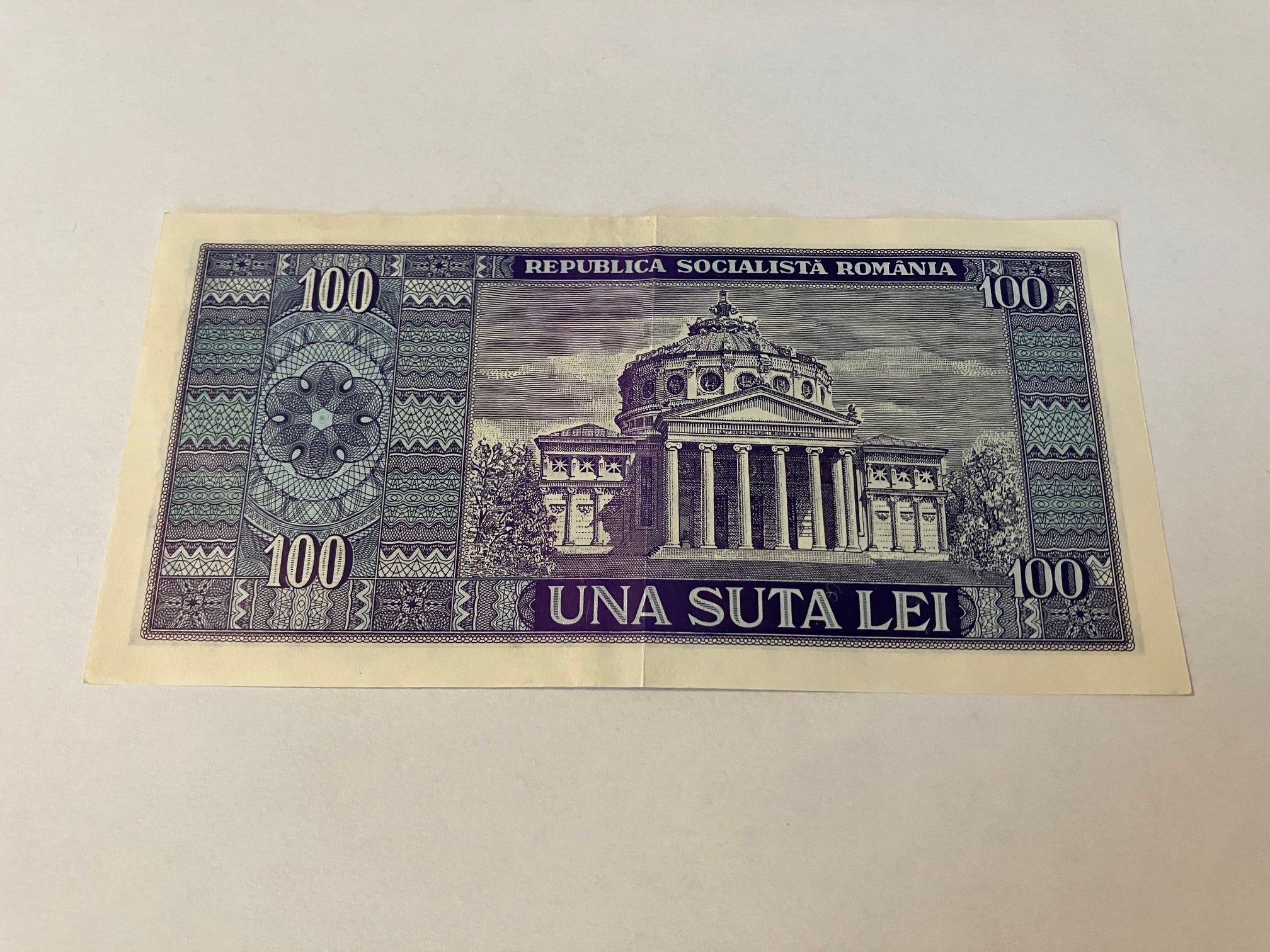 100 Lei Romania