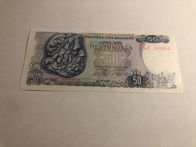 50 Drachmai 1978 Greece