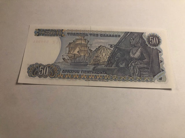 50 Drachmai 1978 Greece