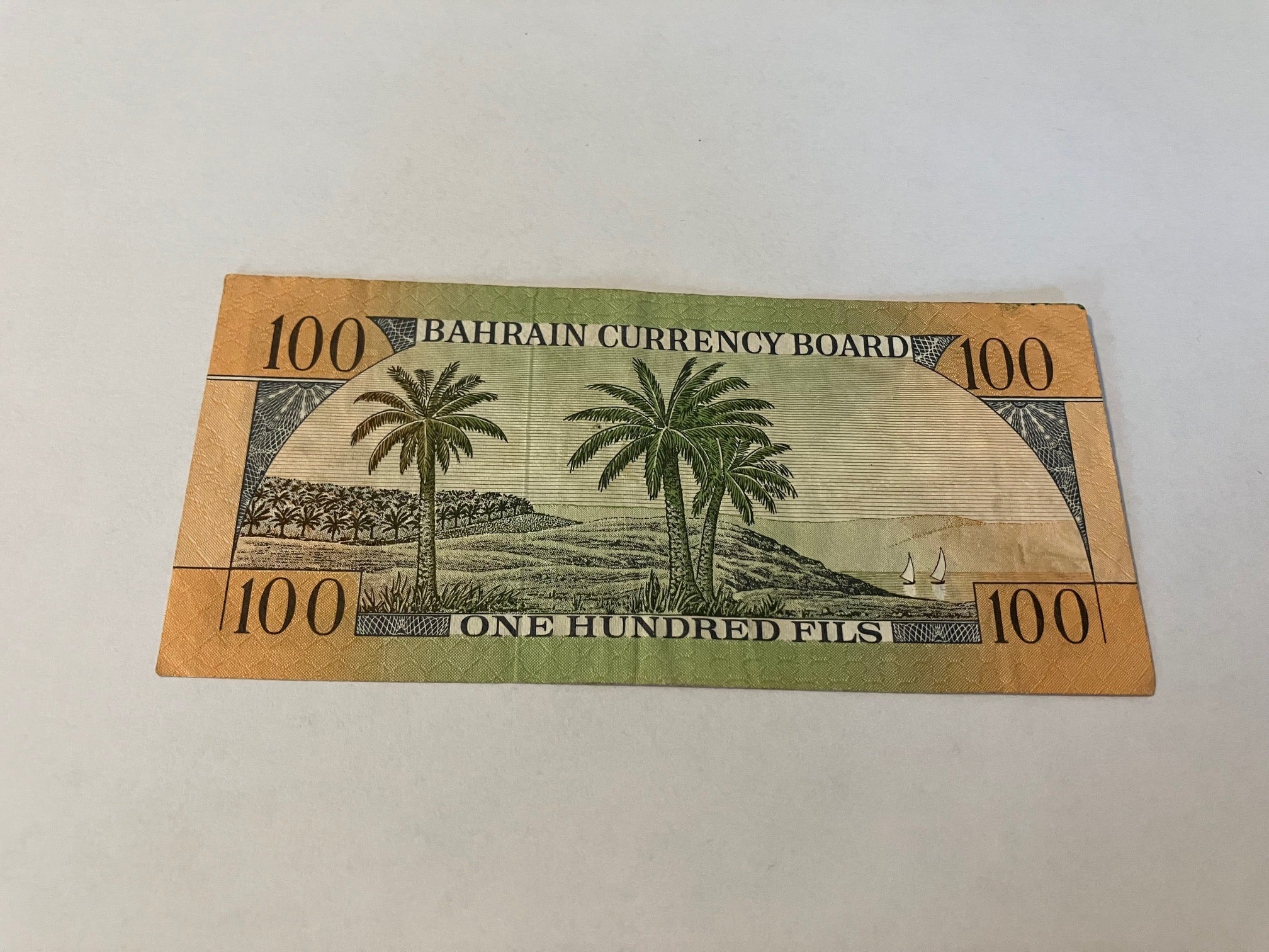 100 Fils Bahrain