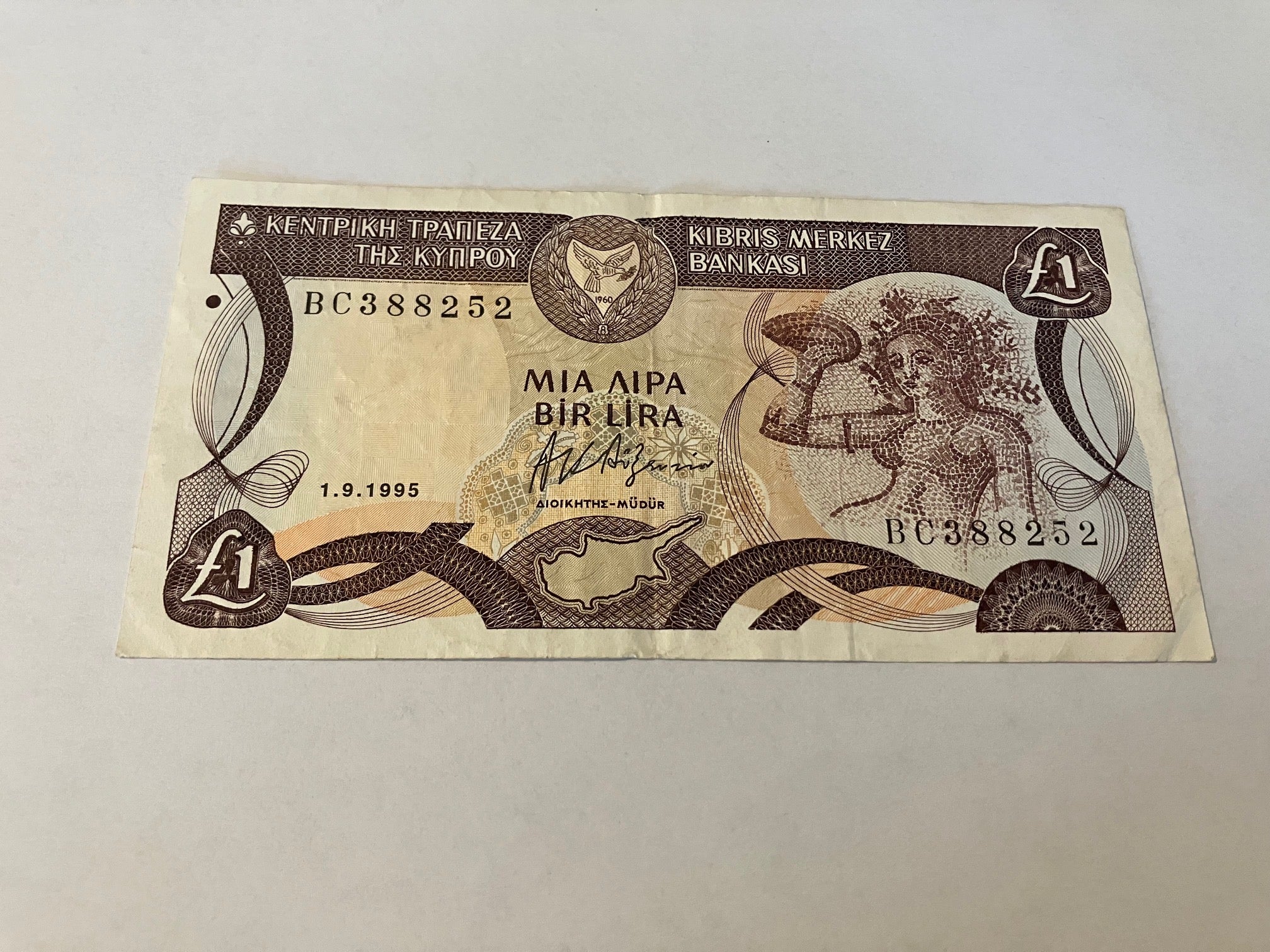 1 Pound Cyprus 1995