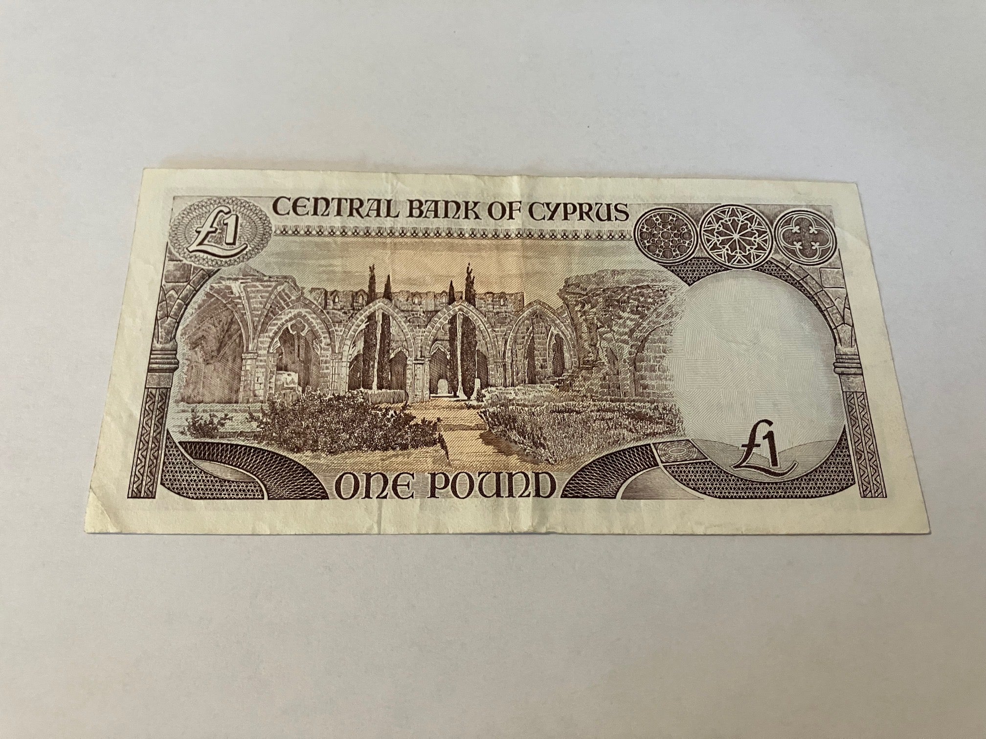 1 Pound Cyprus 1995