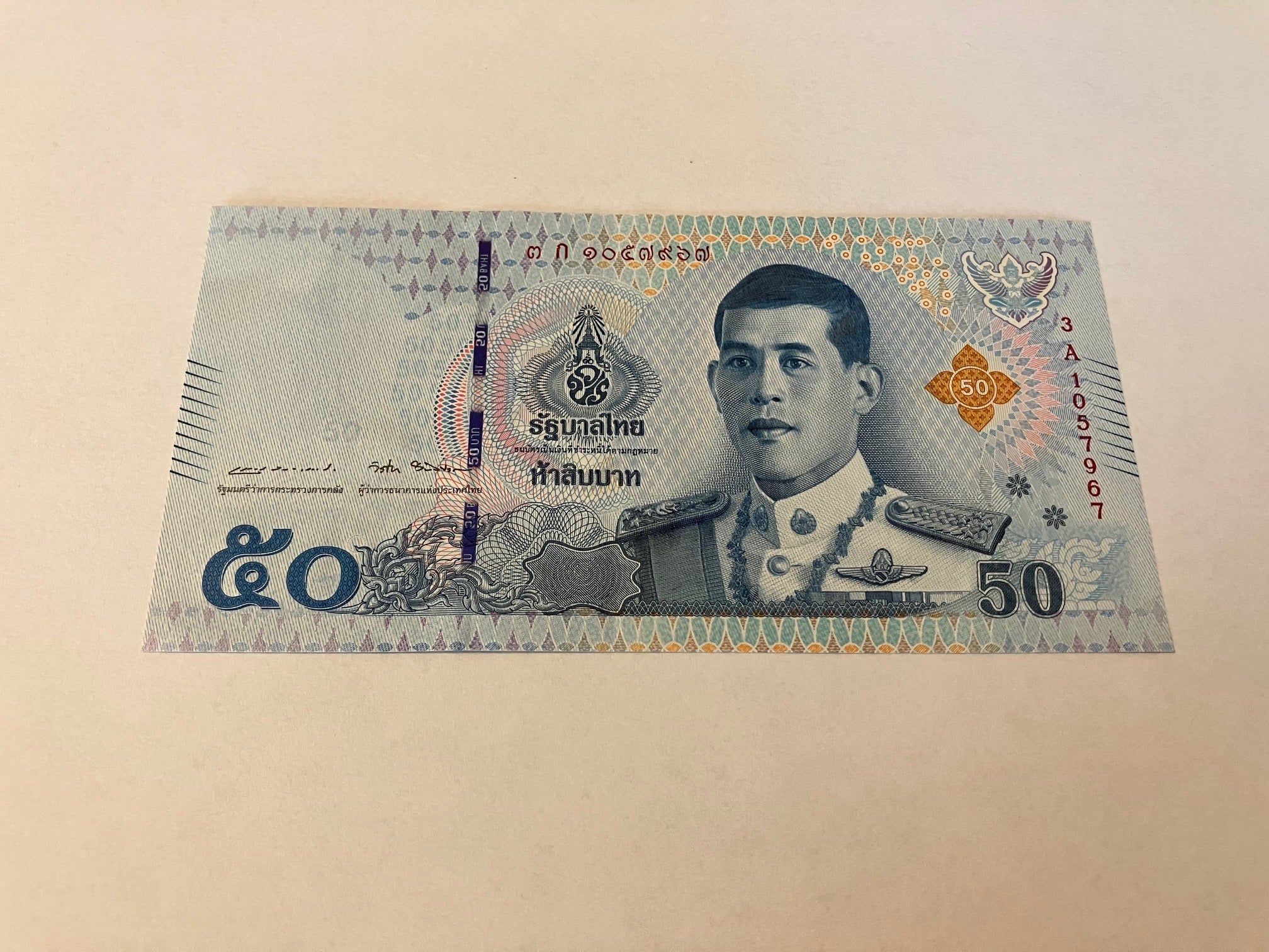 50 Baht Thailand