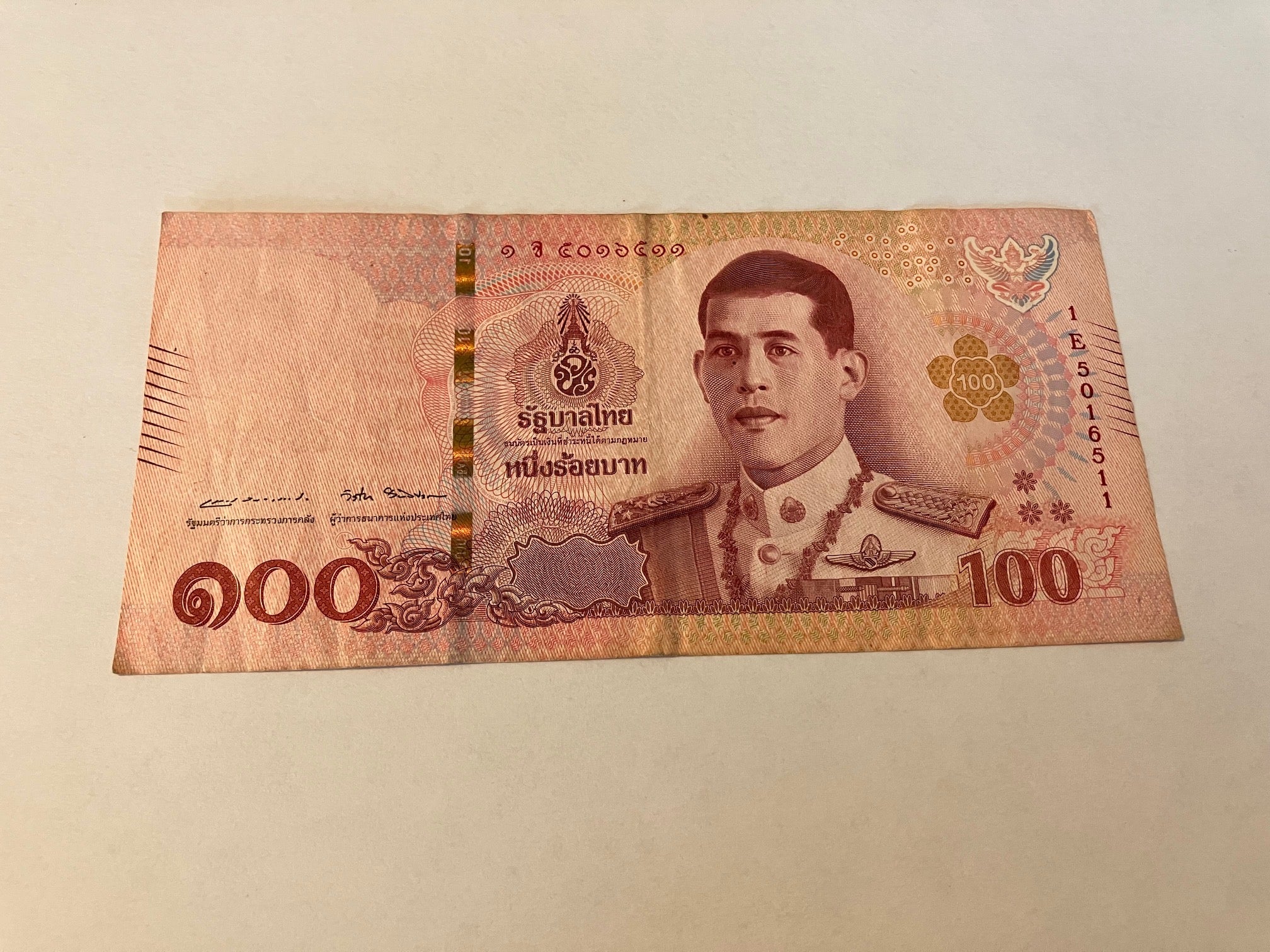 100 Baht Thailand