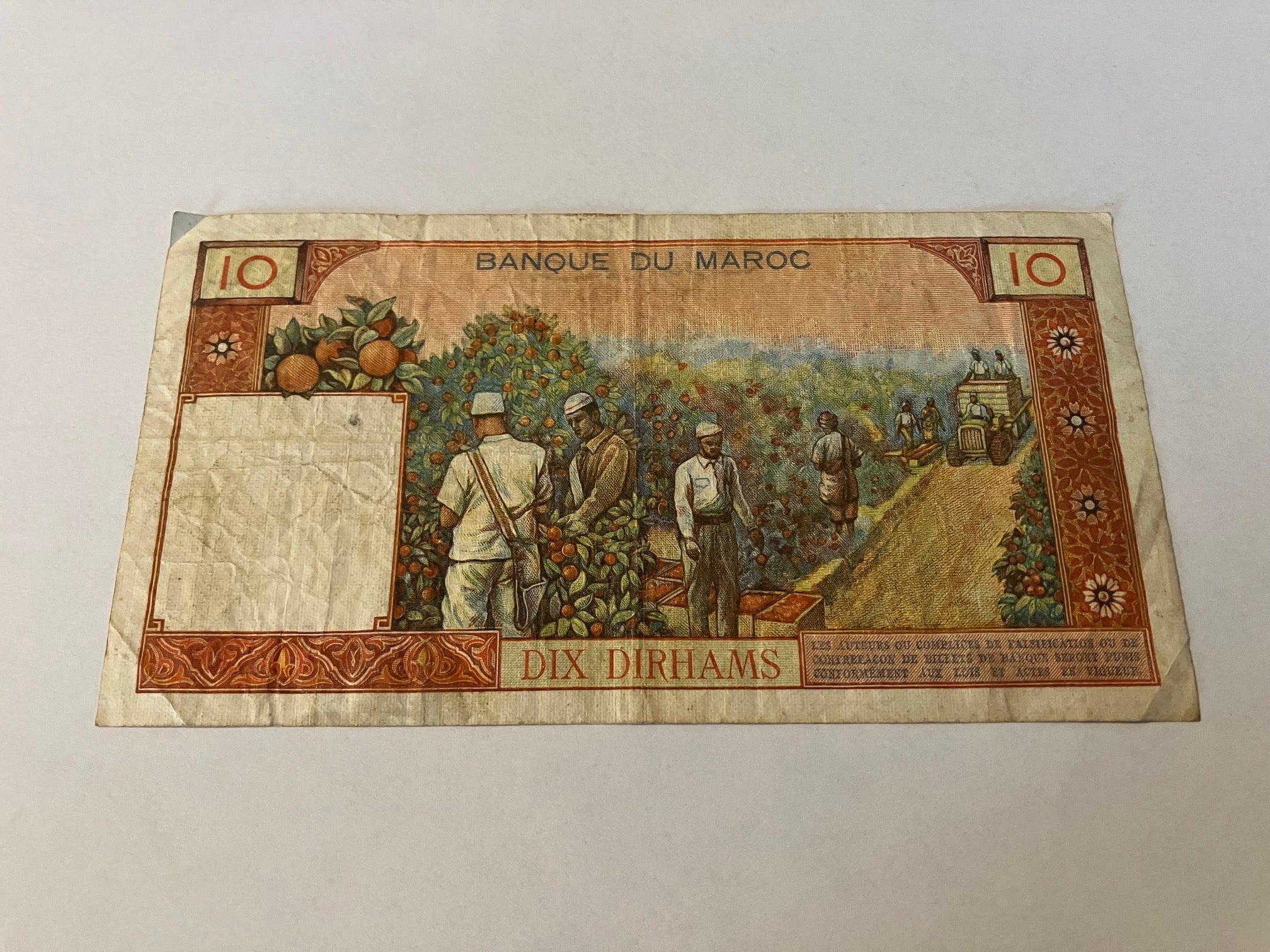 10 Dirhams Maroc 1965