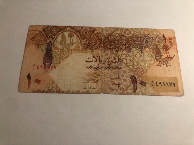 10 Riyals Qatar