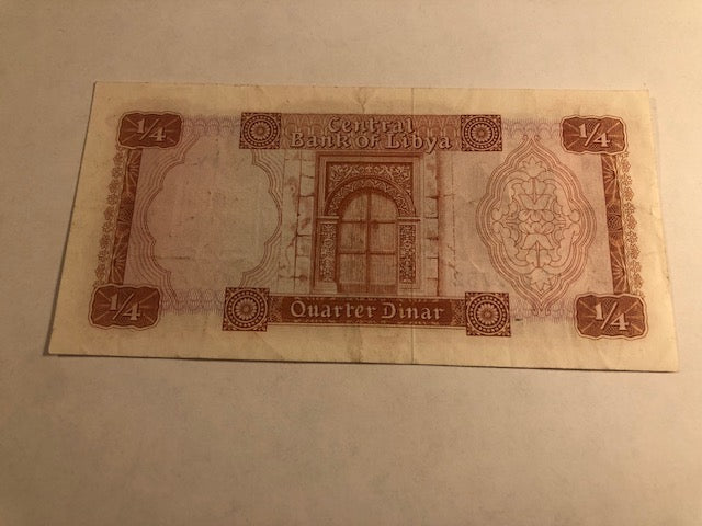 Quarter Dinar Libya 1973