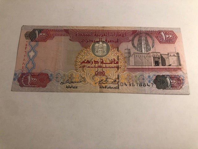 100 Dirhams UAE 2003