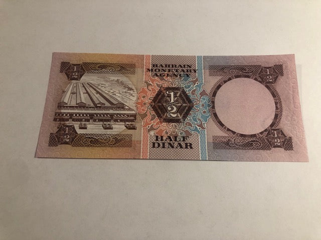 Half Dinar Bahrain