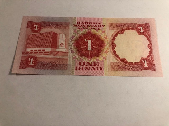 One Dinar Bahrain