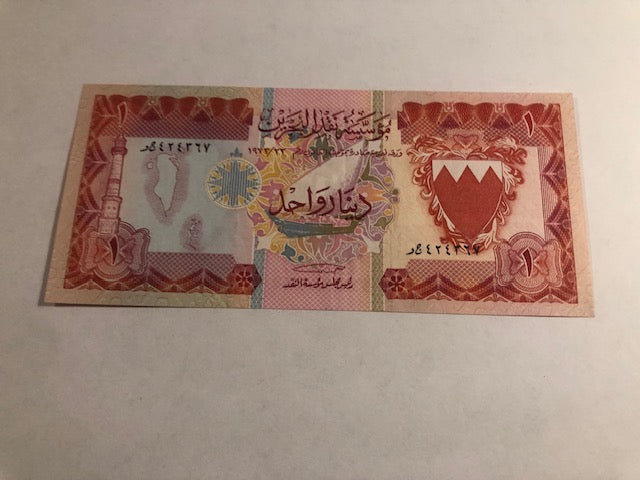 One Dinar Bahrain