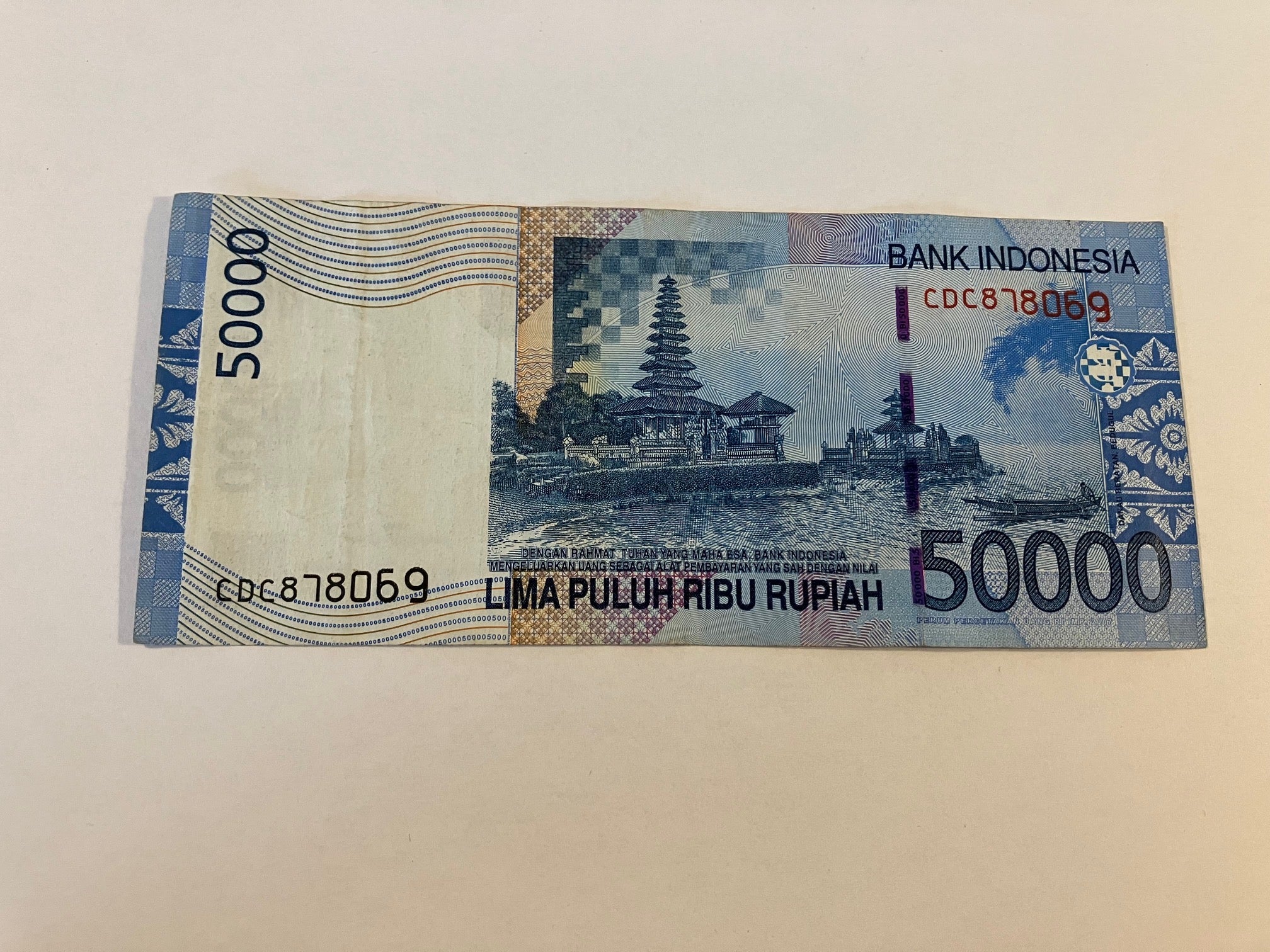 50000 Rupiah Indonesia 2005