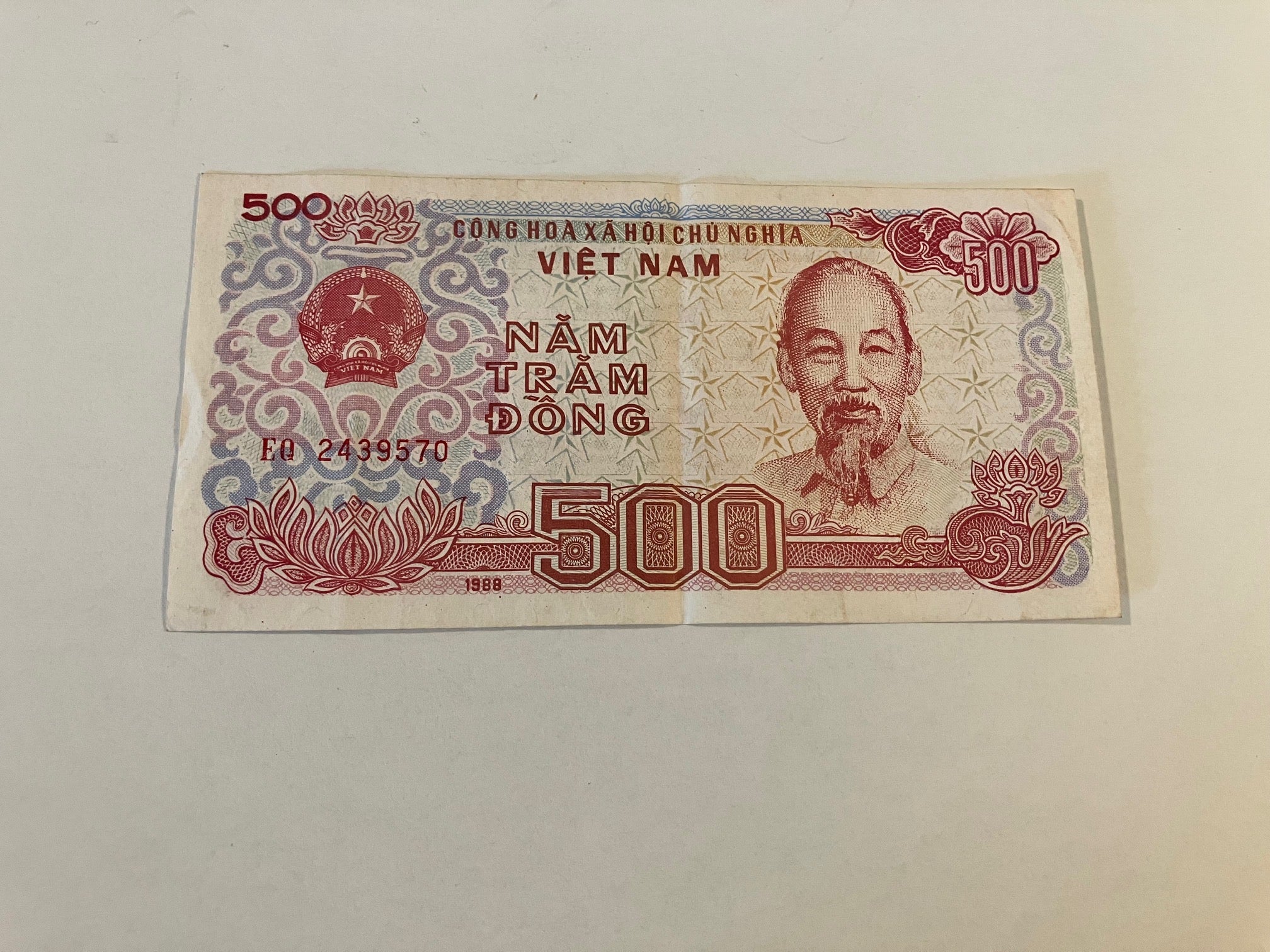 500 Dong 1988 Vietnam