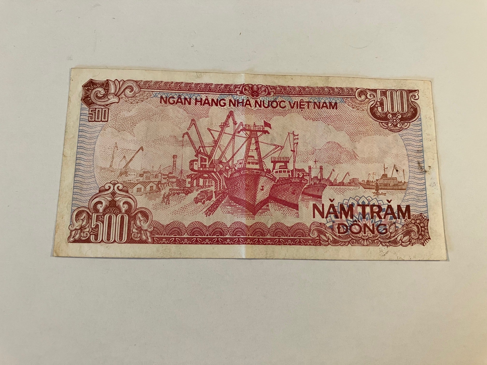 500 Dong 1988 Vietnam