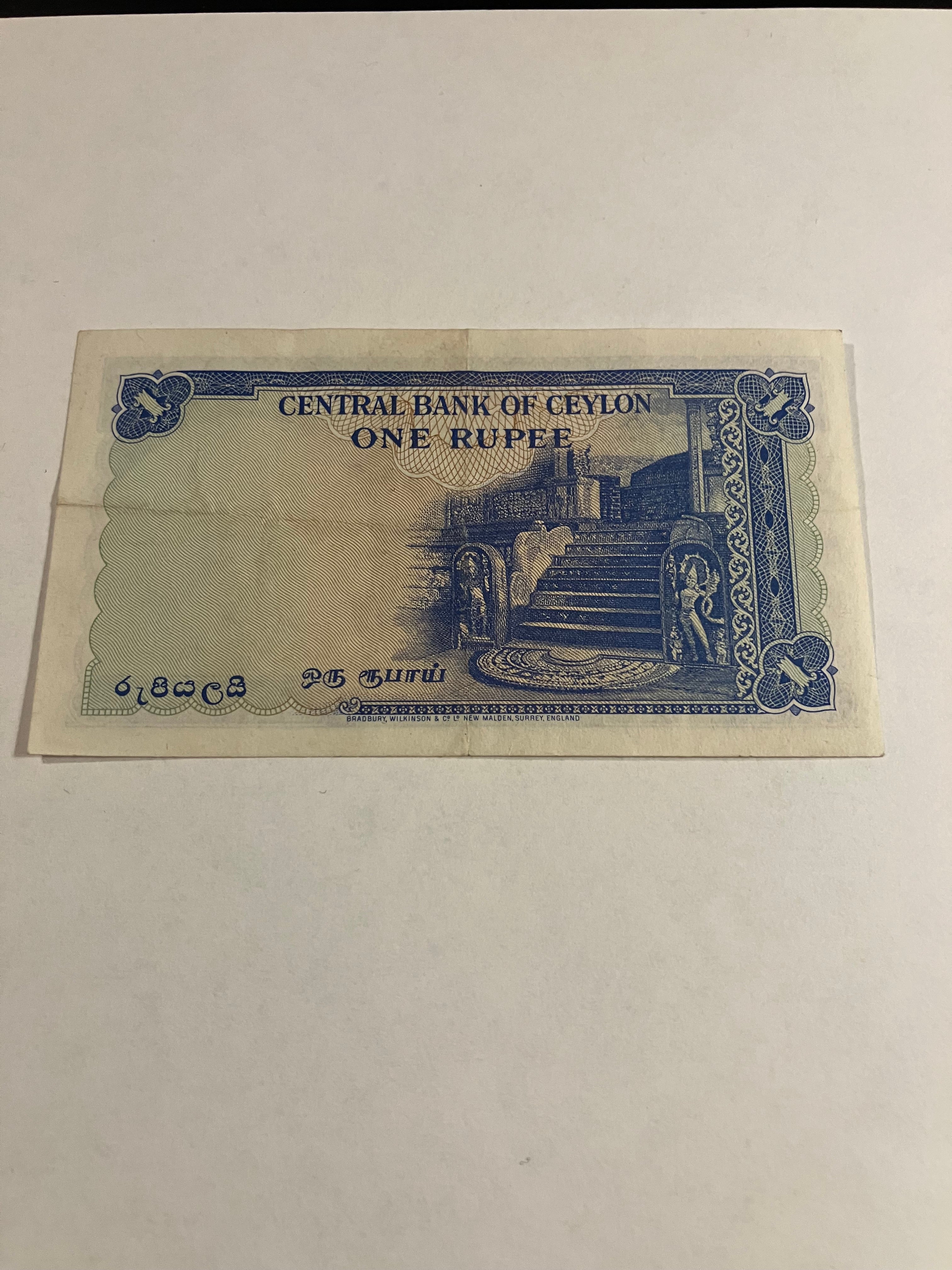 One Rupee Ceylon 1952