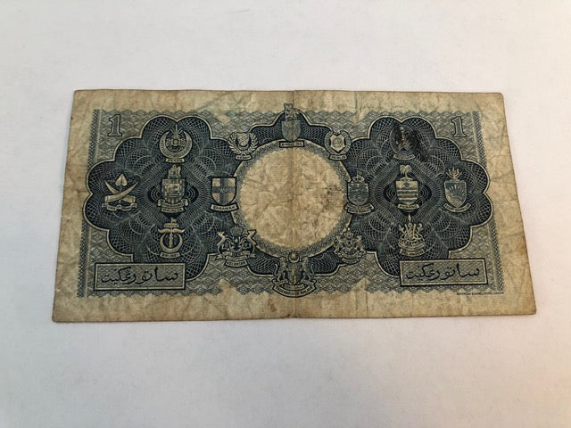 One dollar Malaya & British Borneo 1953