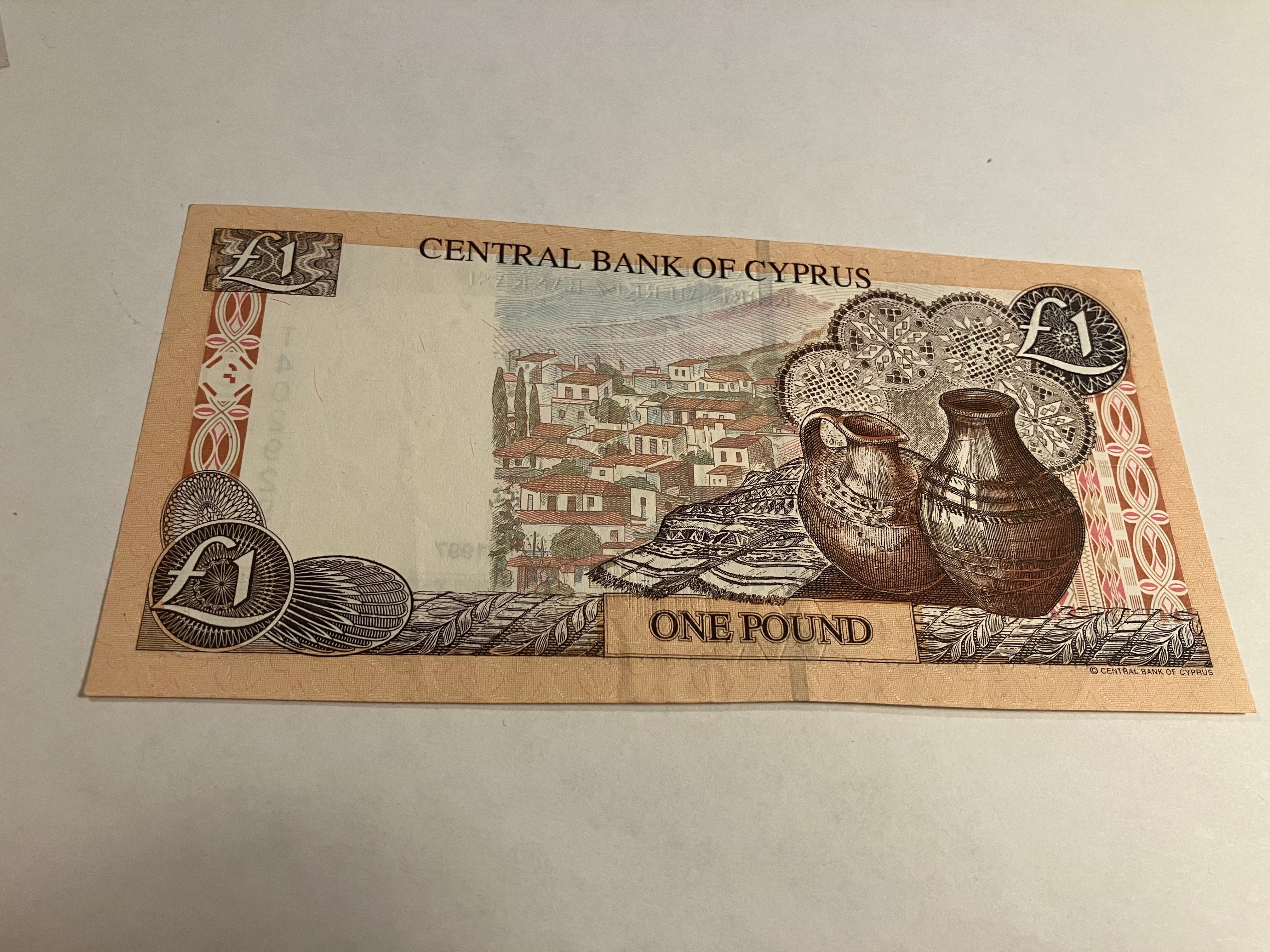 One pound Cyprus 1997