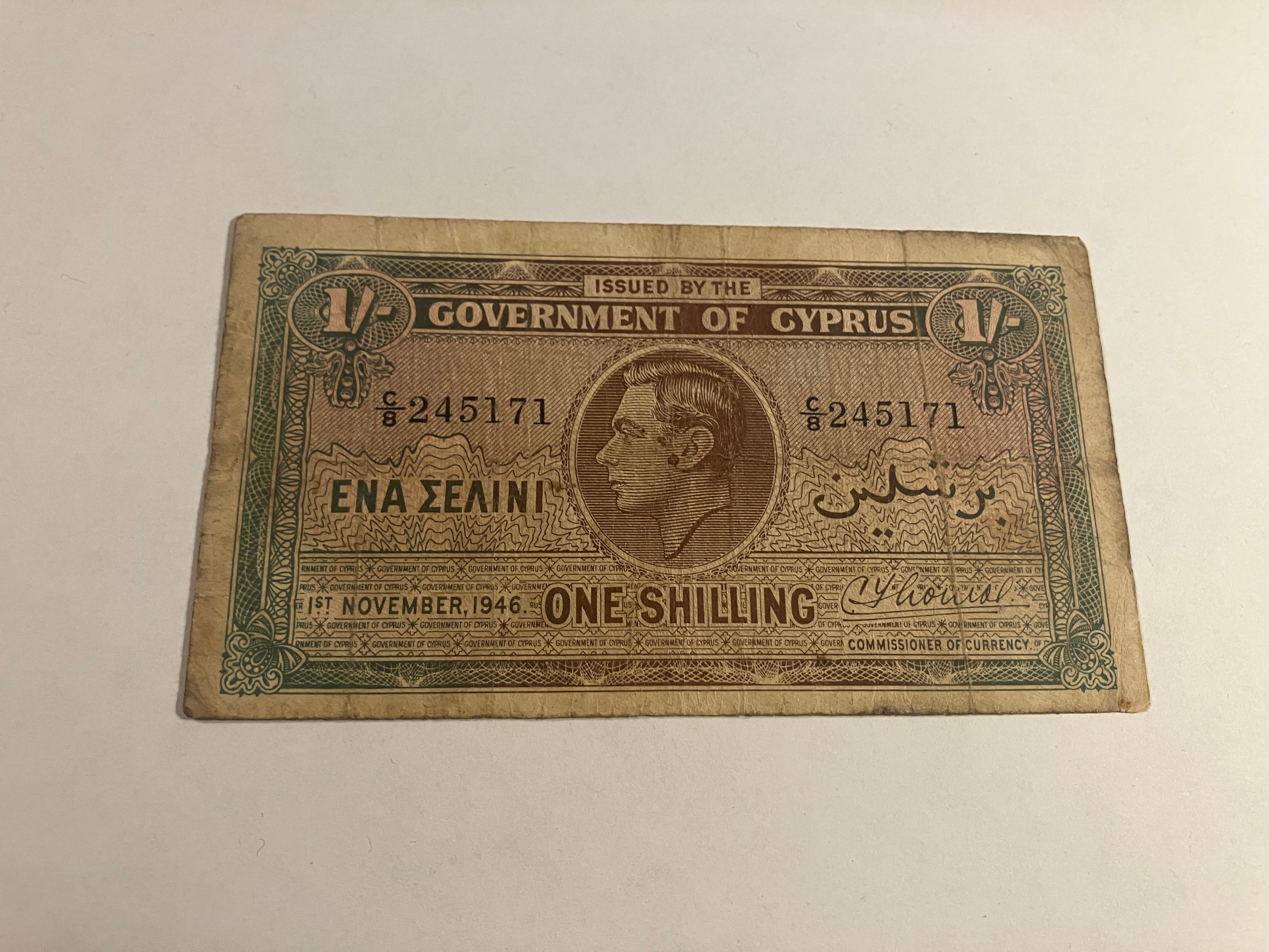 One shilling Cyprus 1946